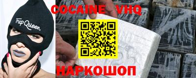 тгк Чапаевск