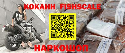 кристаллы Шахты