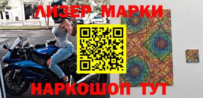 кристаллы Шахты