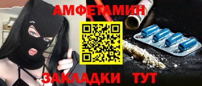 MDMA Premium VHQ Чебоксары
