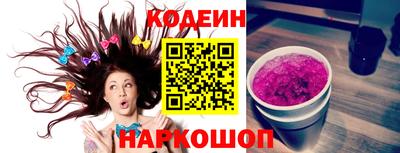 эйфоретик Чебаркуль