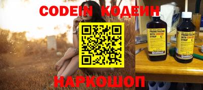 кристаллы Шахты